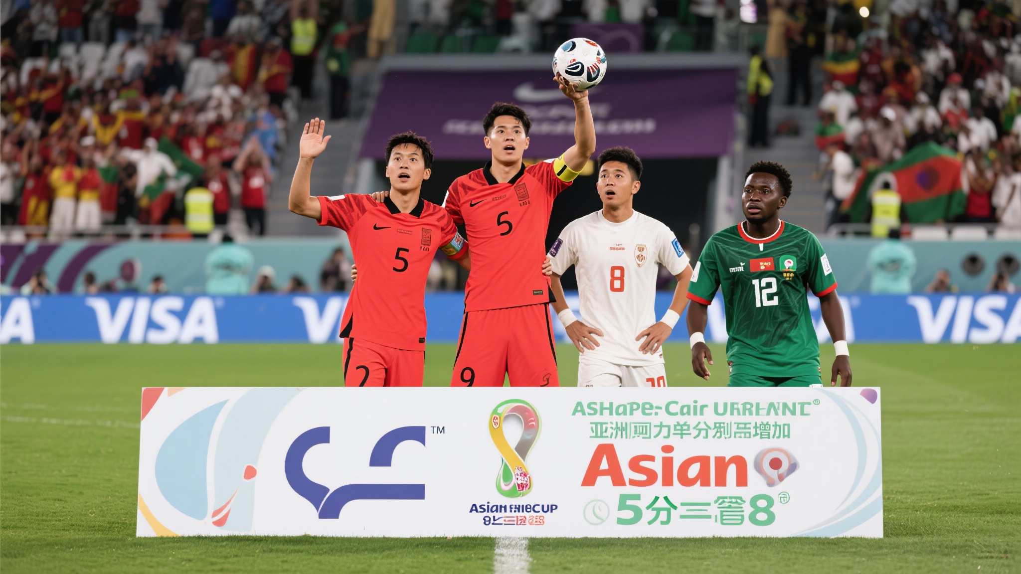 世界杯买球平台中心